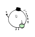 まんまるこびとさん（個別スタンプ：22）