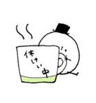 まんまるこびとさん（個別スタンプ：39）