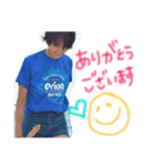 みかこちゃんのスタンプ（個別スタンプ：8）