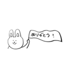 はじめての、うさぎ。（個別スタンプ：1）