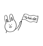 はじめての、うさぎ。（個別スタンプ：2）