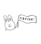 はじめての、うさぎ。（個別スタンプ：3）