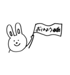 はじめての、うさぎ。（個別スタンプ：4）