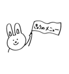 はじめての、うさぎ。（個別スタンプ：5）