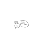 はじめての、うさぎ。（個別スタンプ：24）