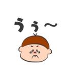 デカ文字2男の子ver.（個別スタンプ：25）