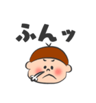 デカ文字2男の子ver.（個別スタンプ：37）