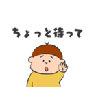 デカ文字2男の子ver.（個別スタンプ：39）