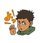 やんちゃ少年（個別スタンプ：1）