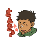 やんちゃ少年（個別スタンプ：3）