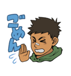 やんちゃ少年（個別スタンプ：4）