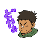 やんちゃ少年（個別スタンプ：5）