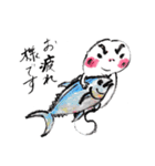 時々手が出るオタマジャクシ＜冬の日常編>（個別スタンプ：1）