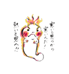 時々手が出るオタマジャクシ＜冬の日常編>（個別スタンプ：6）