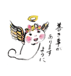 時々手が出るオタマジャクシ＜冬の日常編>（個別スタンプ：9）