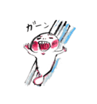 時々手が出るオタマジャクシ＜冬の日常編>（個別スタンプ：13）