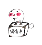 時々手が出るオタマジャクシ＜冬の日常編>（個別スタンプ：17）
