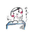 時々手が出るオタマジャクシ＜冬の日常編>（個別スタンプ：19）