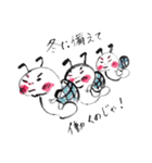 時々手が出るオタマジャクシ＜冬の日常編>（個別スタンプ：20）
