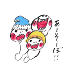 時々手が出るオタマジャクシ＜冬の日常編>（個別スタンプ：22）