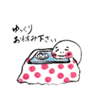 時々手が出るオタマジャクシ＜冬の日常編>（個別スタンプ：25）