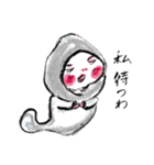 時々手が出るオタマジャクシ＜冬の日常編>（個別スタンプ：31）