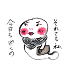 時々手が出るオタマジャクシ＜冬の日常編>（個別スタンプ：32）
