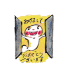 時々手が出るオタマジャクシ＜冬の日常編>（個別スタンプ：35）