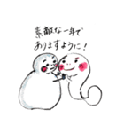 時々手が出るオタマジャクシ＜冬の日常編>（個別スタンプ：37）