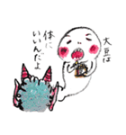 時々手が出るオタマジャクシ＜冬の日常編>（個別スタンプ：39）