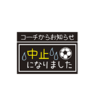 【業務連絡】サッカー／コーチ（個別スタンプ：14）