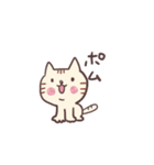 ほちゃねこ＊1（個別スタンプ：6）