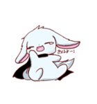 魔法使いのステラ（個別スタンプ：1）