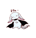 魔法使いのステラ（個別スタンプ：2）