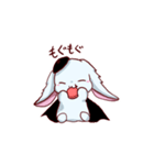 魔法使いのステラ（個別スタンプ：3）