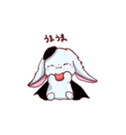 魔法使いのステラ（個別スタンプ：4）