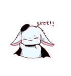魔法使いのステラ（個別スタンプ：6）