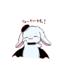 魔法使いのステラ（個別スタンプ：12）