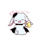 魔法使いのステラ（個別スタンプ：20）