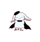 魔法使いのステラ（個別スタンプ：30）