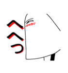 メジェドのスタンプ（個別スタンプ：32）