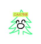 らんららんん（個別スタンプ：2）