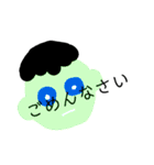 らんららんん（個別スタンプ：12）