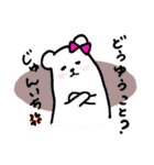 ふうことじゅんいちのラブリーデイ（個別スタンプ：13）