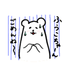 ふうことじゅんいちのラブリーデイ（個別スタンプ：14）