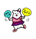 ふうことじゅんいちのラブリーデイ（個別スタンプ：15）