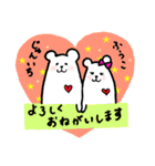 ふうことじゅんいちのラブリーデイ（個別スタンプ：16）