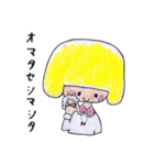 おんなのこ - @miemie（個別スタンプ：1）