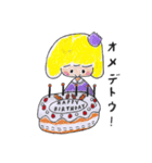 おんなのこ - @miemie（個別スタンプ：2）