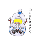 おんなのこ - @miemie（個別スタンプ：5）